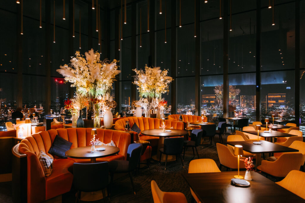 251112 @DAISYDENHAM THERELATIONSHIP 24STORIES 5482 Spend Christmas Day above the city at 24 Stories